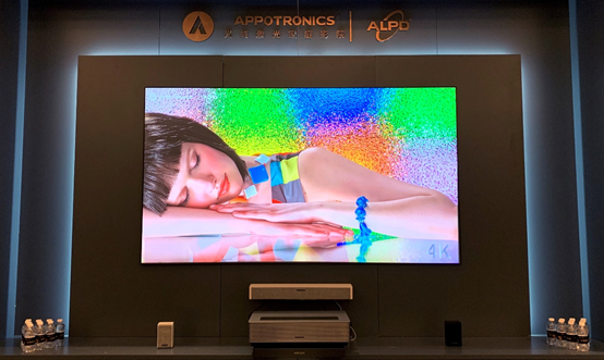 好博(中国)体育智能科技股份有限公司网站