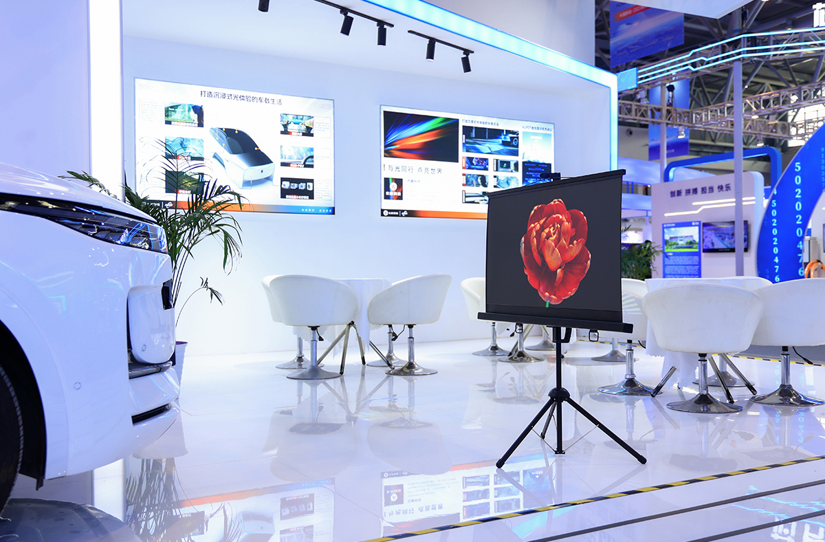 好博(中国)体育智能科技股份有限公司网站