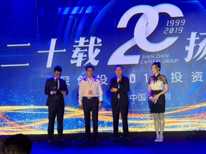 好博(中国)体育智能科技股份有限公司网站