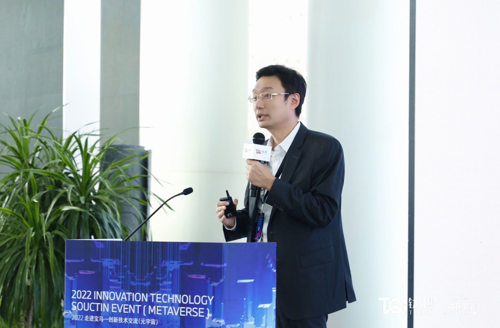 好博(中国)体育智能科技股份有限公司网站