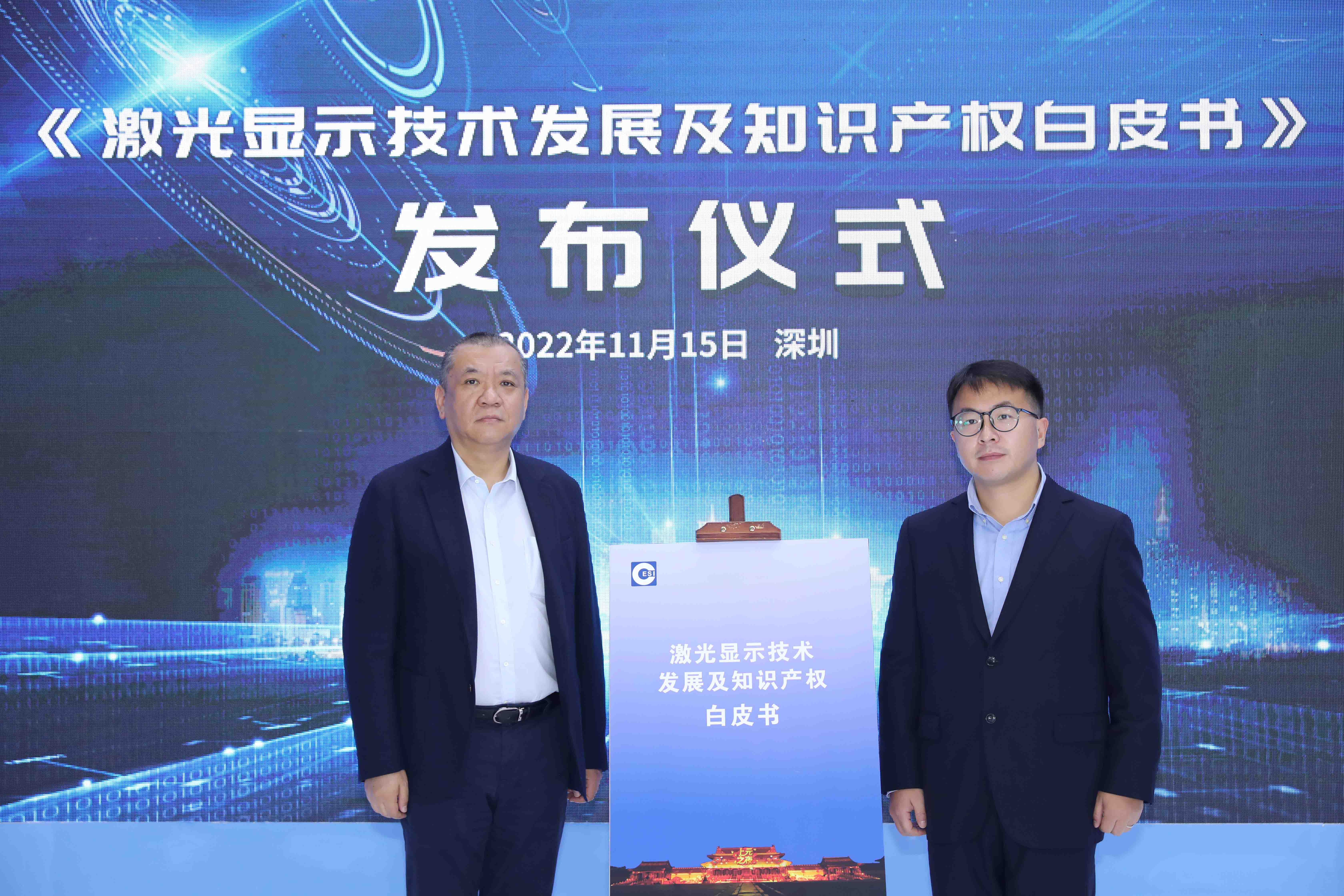 好博(中国)体育智能科技股份有限公司网站