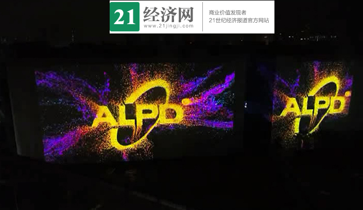 好博(中国)体育智能科技股份有限公司网站