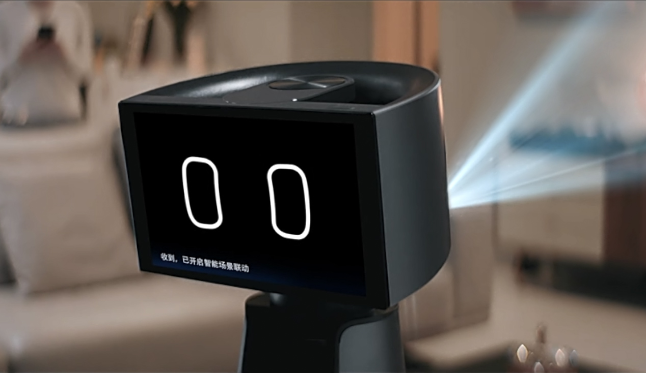 好博(中国)体育智能科技股份有限公司网站