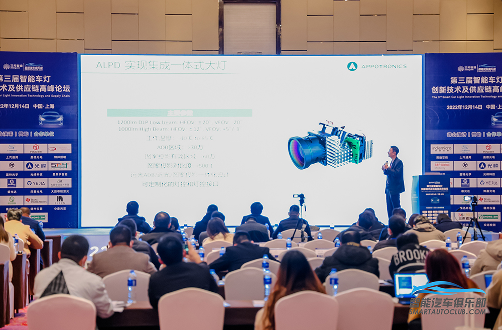 好博(中国)体育智能科技股份有限公司网站