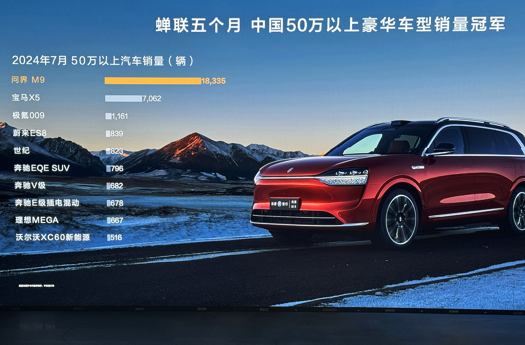 好博(中国)体育智能科技股份有限公司网站