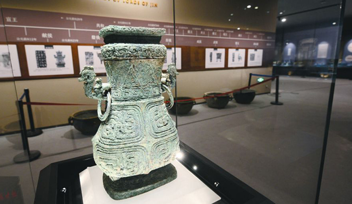 好博(中国)体育智能科技股份有限公司网站