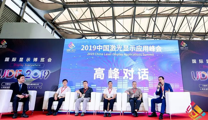 好博(中国)体育智能科技股份有限公司网站