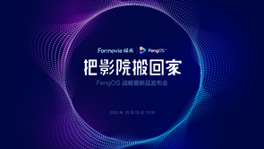 好博(中国)体育智能科技股份有限公司网站