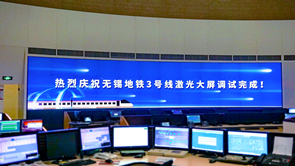 好博(中国)体育智能科技股份有限公司网站