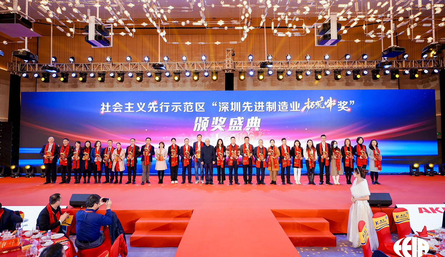 好博(中国)体育智能科技股份有限公司网站