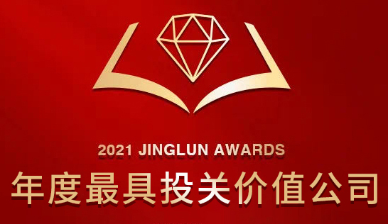 好博(中国)体育智能科技股份有限公司网站