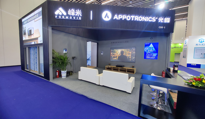 好博(中国)体育智能科技股份有限公司网站