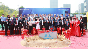 好博(中国)体育智能科技股份有限公司网站