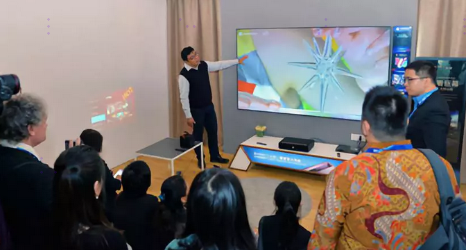 好博(中国)体育智能科技股份有限公司网站