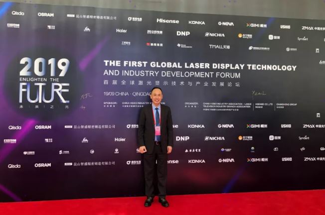 好博(中国)体育智能科技股份有限公司网站