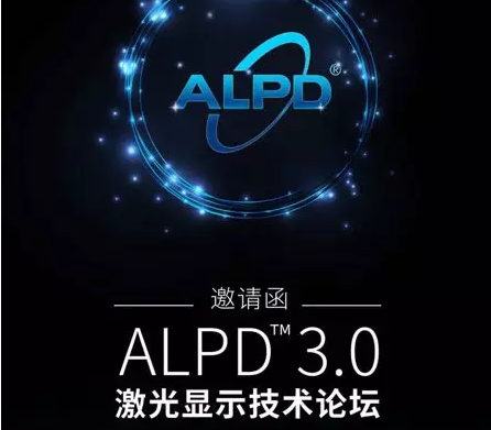 好博(中国)体育智能科技股份有限公司网站