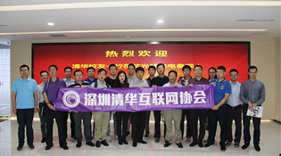 好博(中国)体育智能科技股份有限公司网站