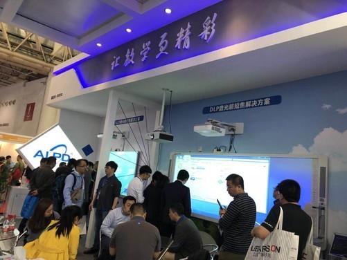 好博(中国)体育智能科技股份有限公司网站