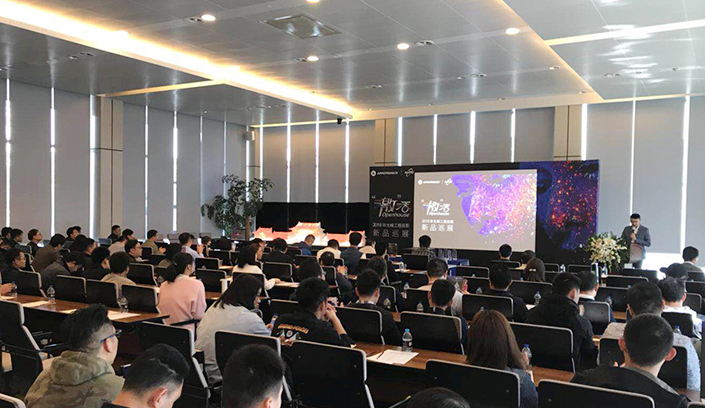 好博(中国)体育智能科技股份有限公司网站