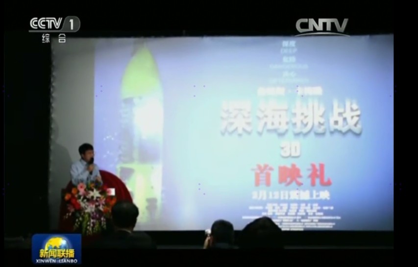 好博(中国)体育智能科技股份有限公司网站