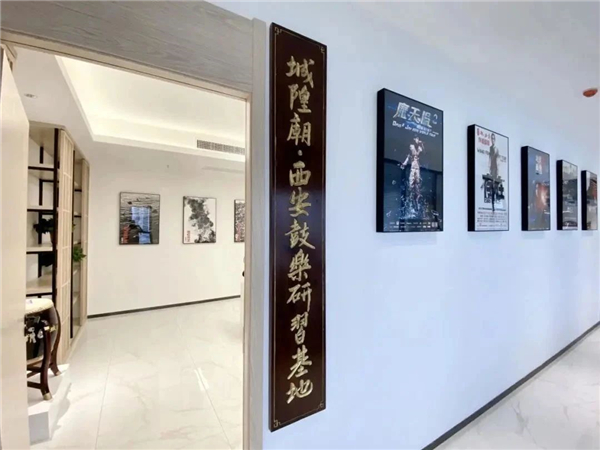 好博(中国)体育智能科技股份有限公司网站