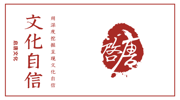 好博(中国)体育智能科技股份有限公司网站