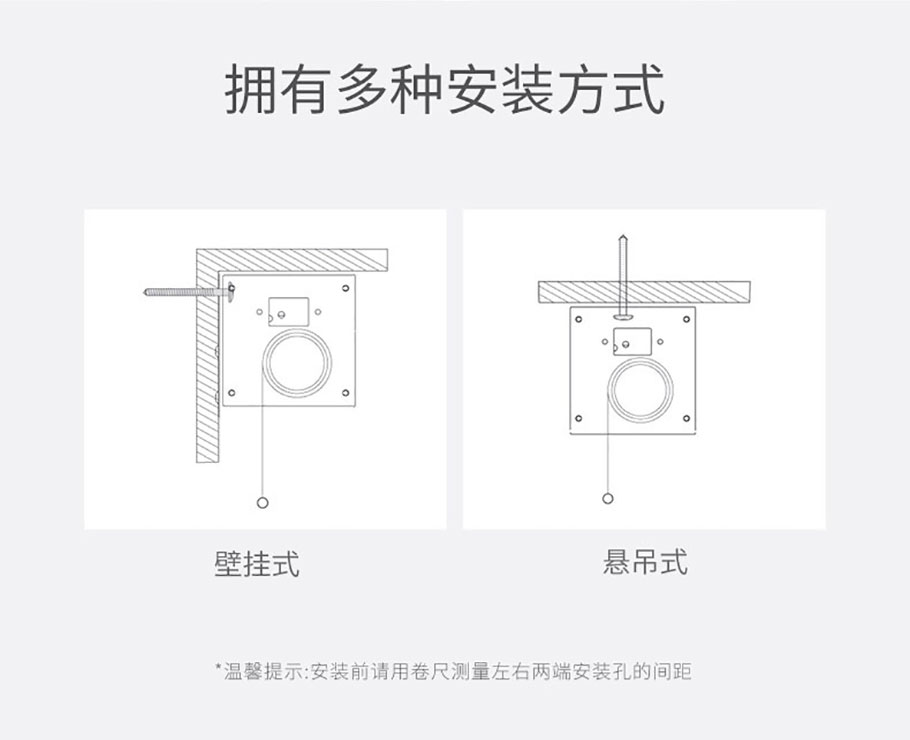 好博(中国)体育智能科技股份有限公司网站