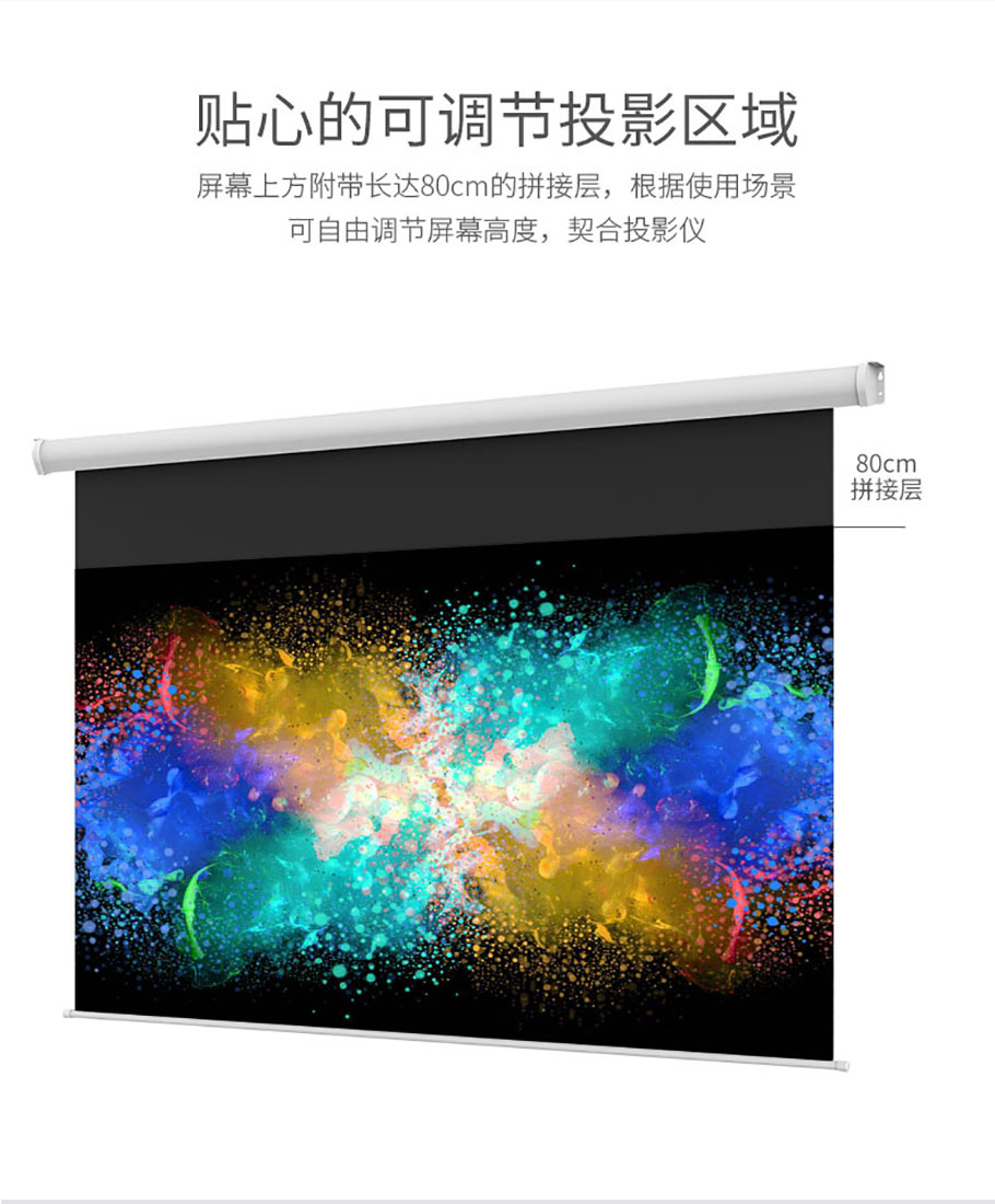 好博(中国)体育智能科技股份有限公司网站