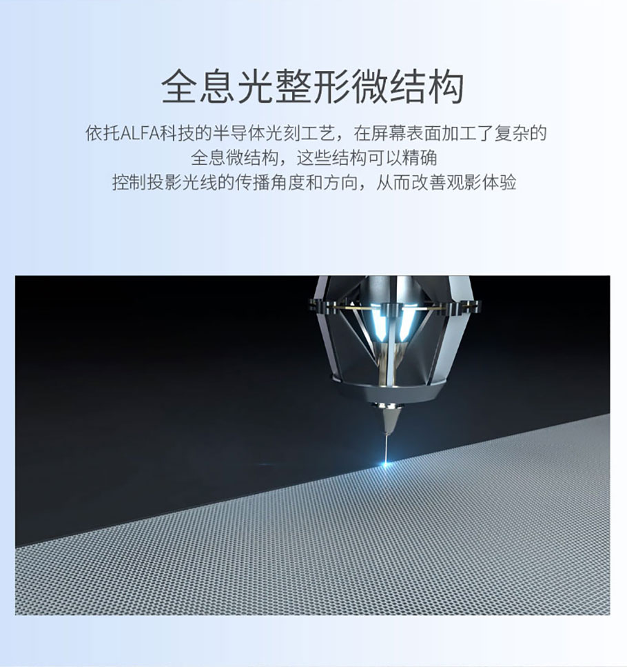 好博(中国)体育智能科技股份有限公司网站