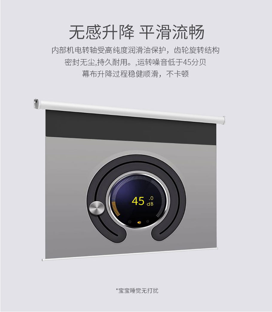 好博(中国)体育智能科技股份有限公司网站