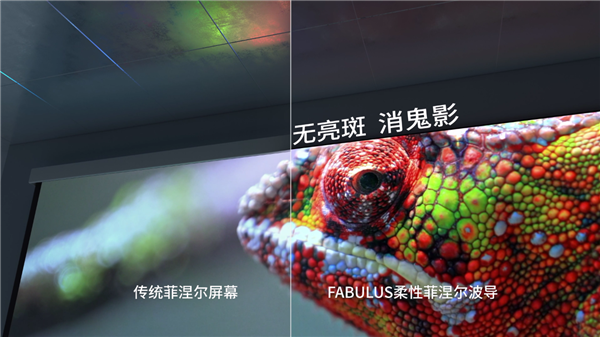 好博(中国)体育智能科技股份有限公司网站