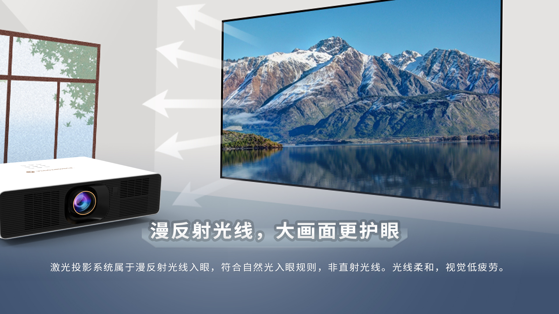 好博(中国)体育智能科技股份有限公司网站