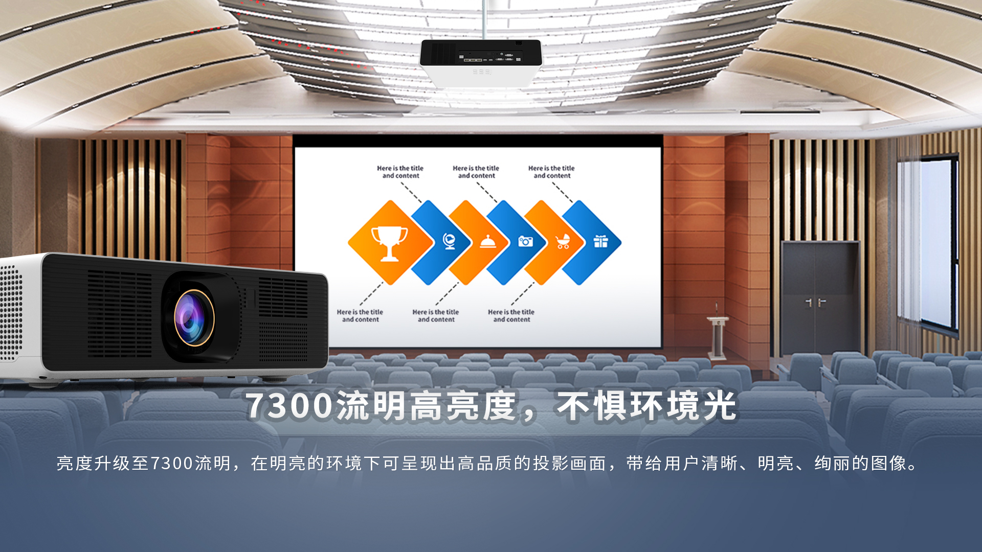 好博(中国)体育智能科技股份有限公司网站