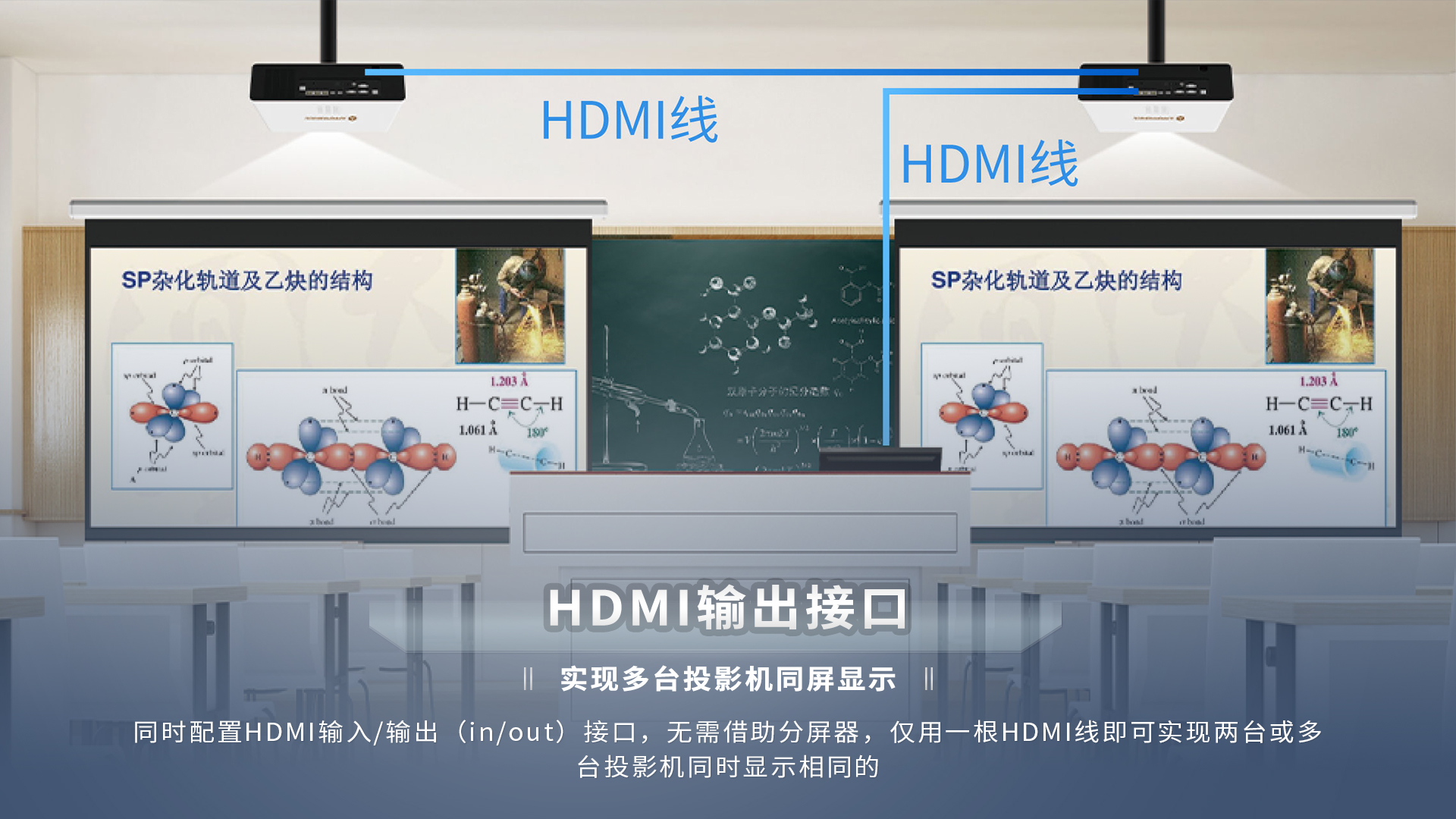 好博(中国)体育智能科技股份有限公司网站