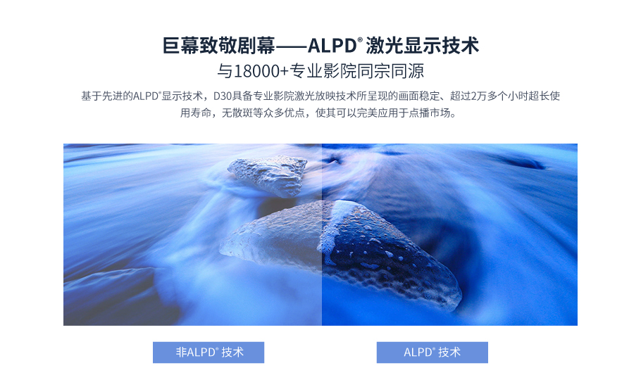 好博(中国)体育智能科技股份有限公司网站