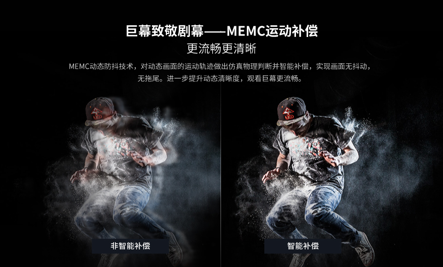 好博(中国)体育智能科技股份有限公司网站