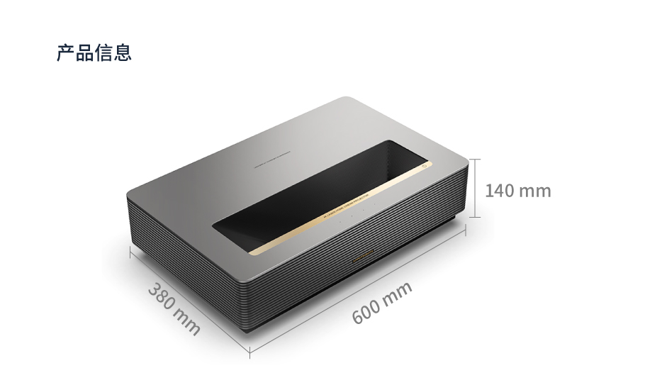 好博(中国)体育智能科技股份有限公司网站