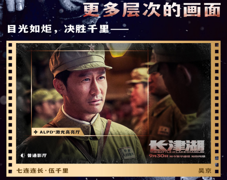 好博(中国)体育智能科技股份有限公司网站