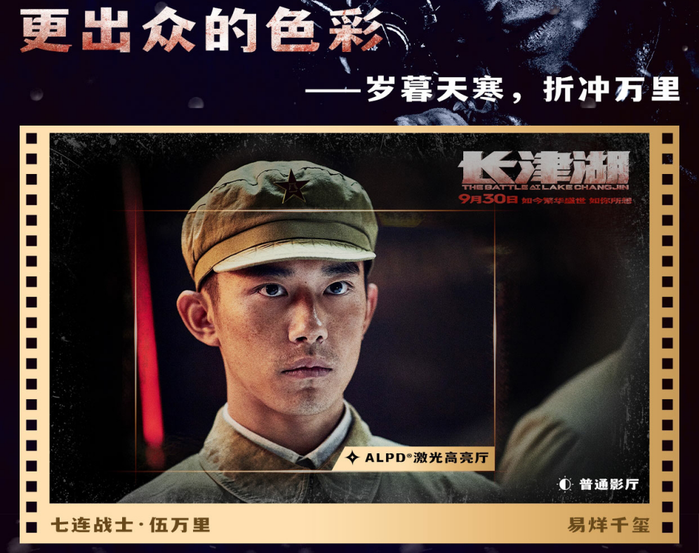 好博(中国)体育智能科技股份有限公司网站