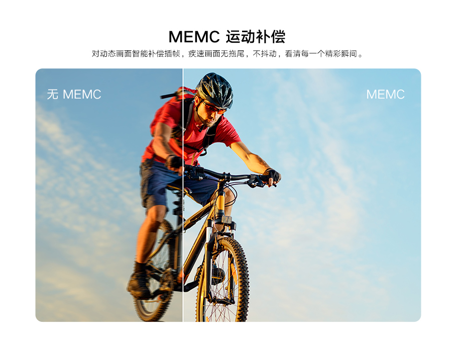 好博(中国)体育智能科技股份有限公司网站