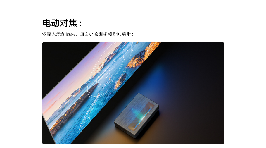 好博(中国)体育智能科技股份有限公司网站