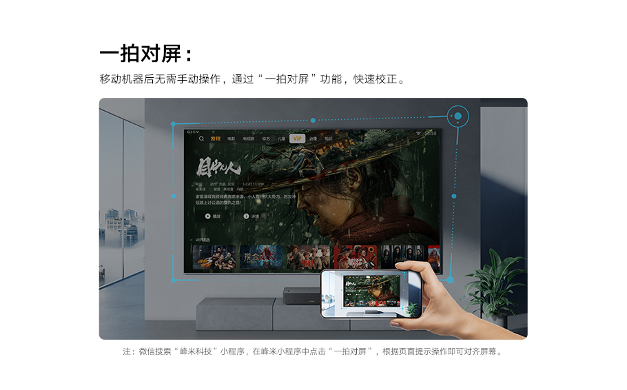 好博(中国)体育智能科技股份有限公司网站