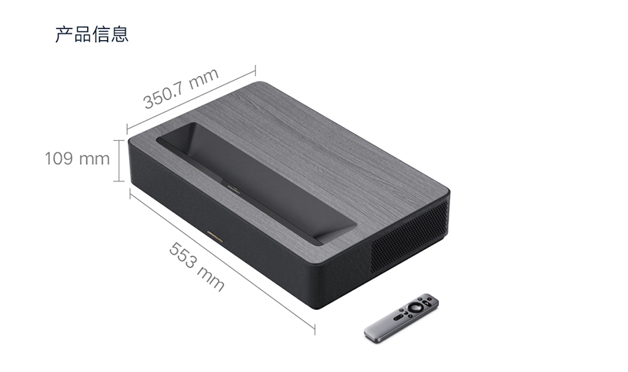 好博(中国)体育智能科技股份有限公司网站