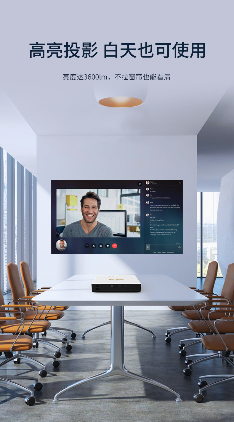 好博(中国)体育智能科技股份有限公司网站