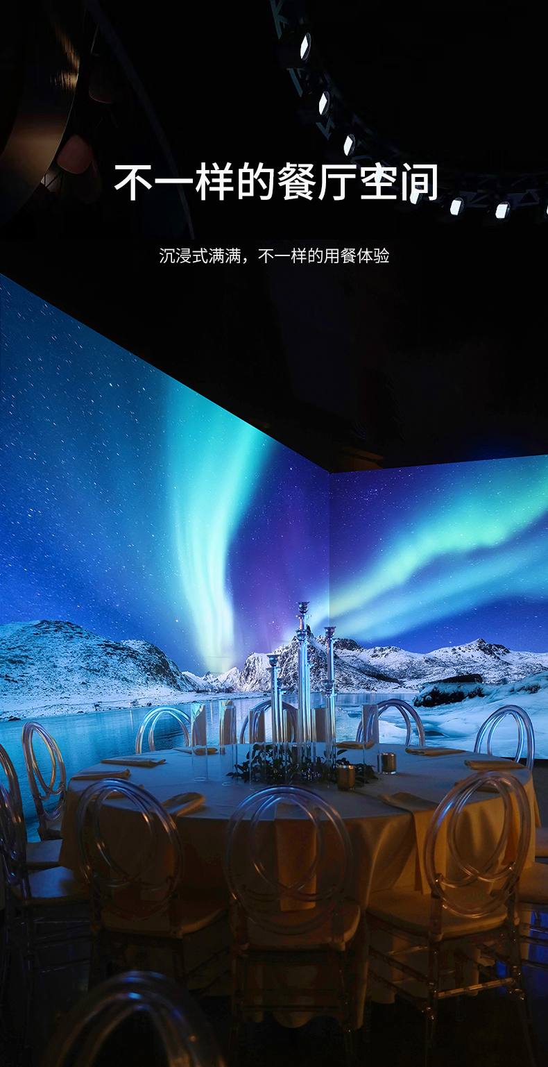 好博(中国)体育智能科技股份有限公司网站