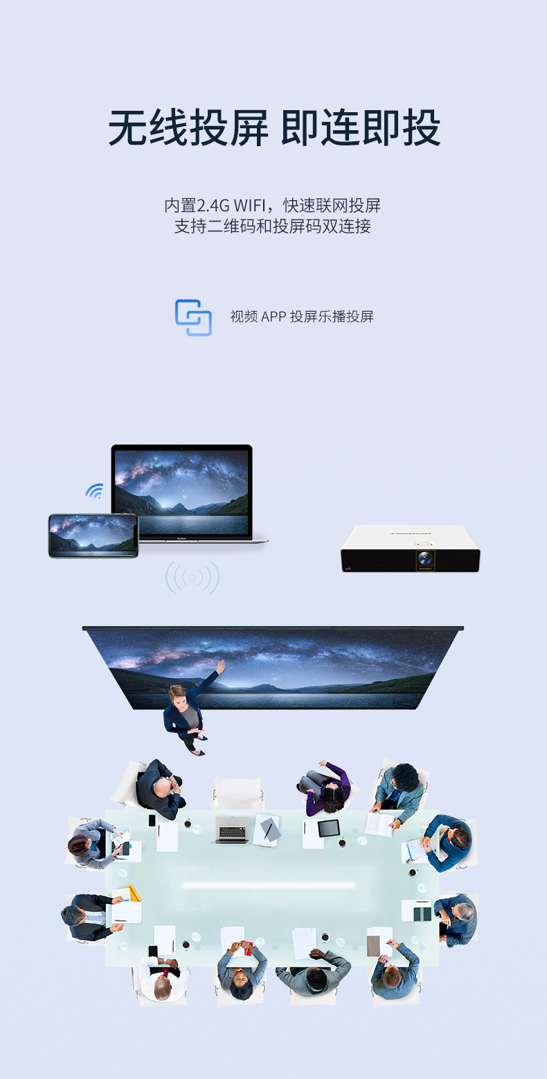 好博(中国)体育智能科技股份有限公司网站
