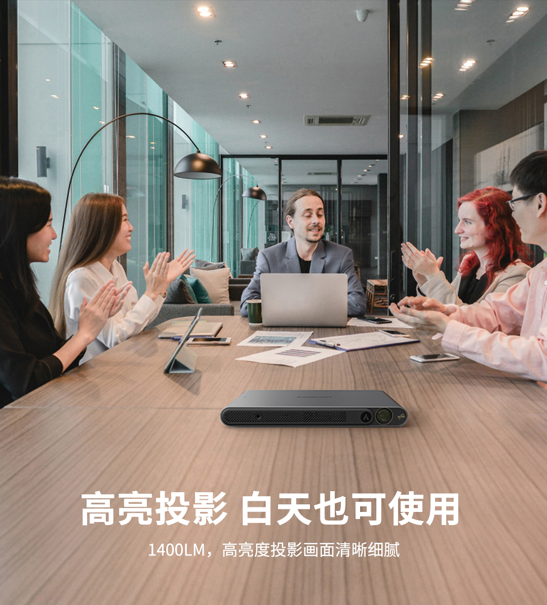 好博(中国)体育智能科技股份有限公司网站