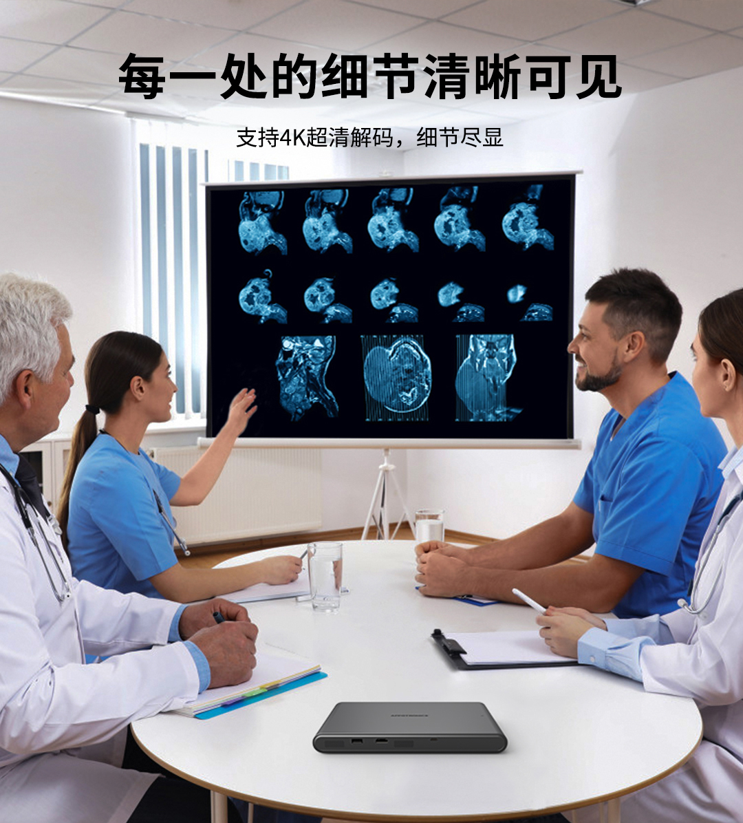 好博(中国)体育智能科技股份有限公司网站