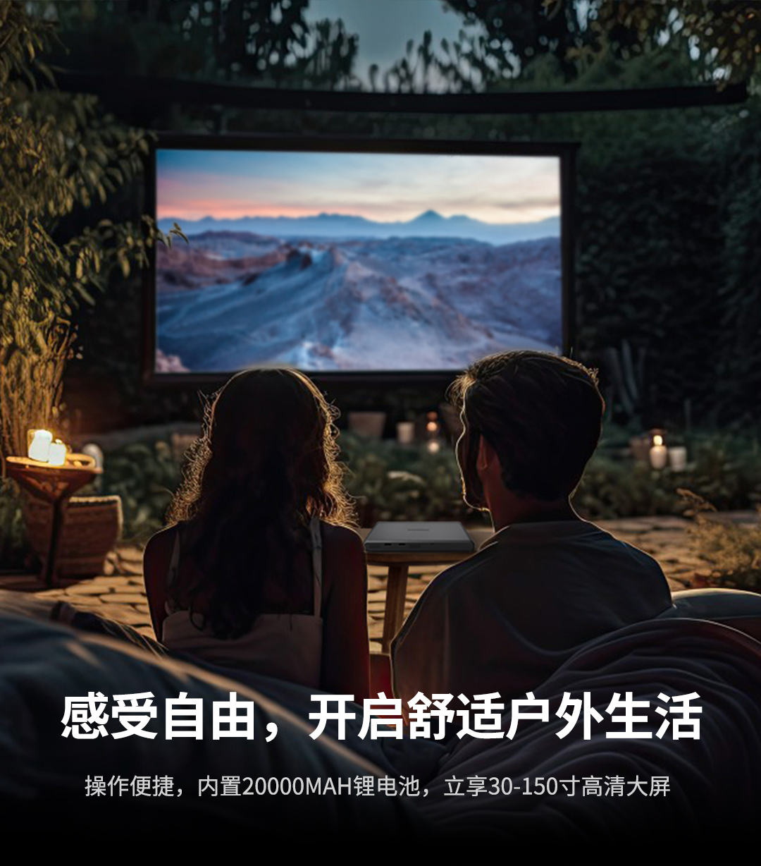 好博(中国)体育智能科技股份有限公司网站