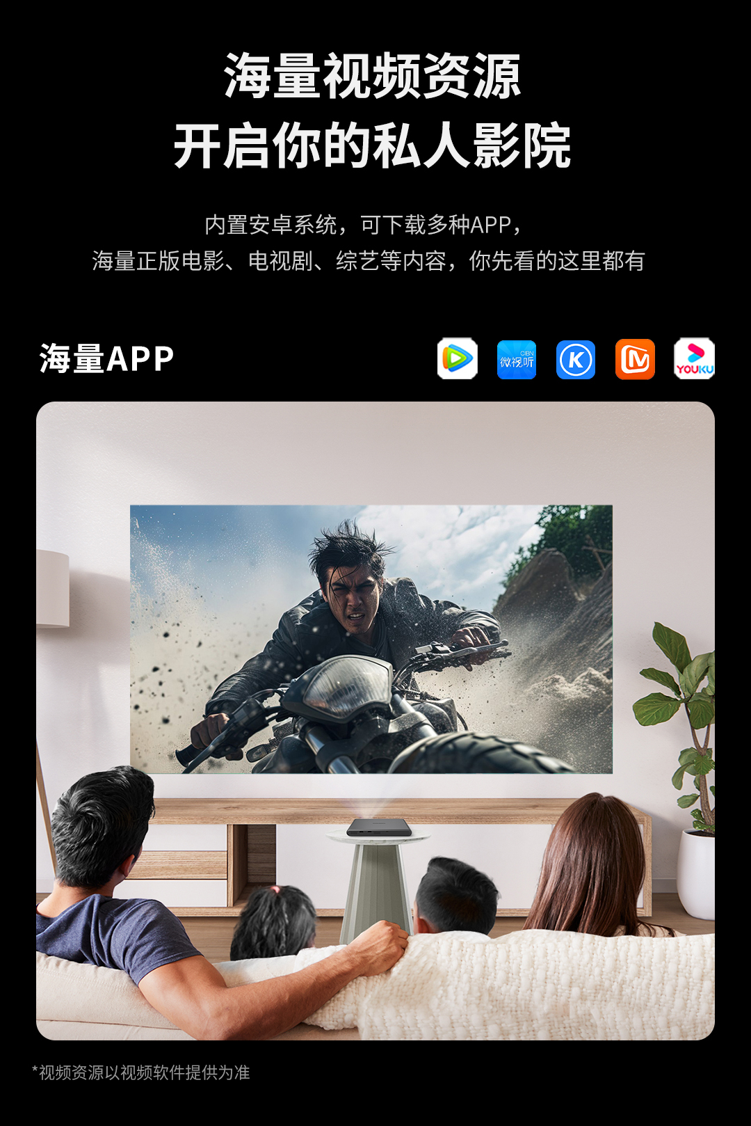 好博(中国)体育智能科技股份有限公司网站